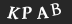 To show CAPTCHA, please deactivate cache plugin or exclude this page from caching or disable CAPTCHA at WP Booking Calendar - Settings General page in Form Options section.